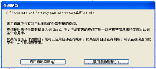 Flask如何使用DBUtils连接数据库,常见问题有哪些? 第3张 Flask如何使用DBUtils连接数据库,常见问题有哪些? 第3张