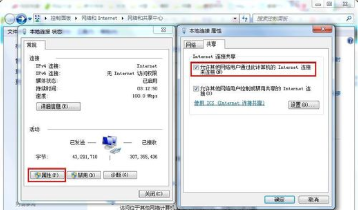 Java按钮如何设置边框颜色? 第3张 Java按钮如何设置边框颜色? 第3张