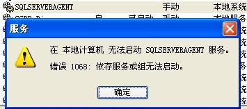 form程序如何访问云服务器的数据库,连接失败怎么办? 第3张 form程序如何访问云服务器的数据库,连接失败怎么办? 第3张