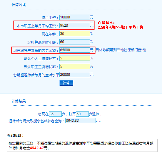 Java中如何有效区分同名方法及其具体实现细节? 第1张 Java中如何有效区分同名方法及其具体实现细节? 第1张