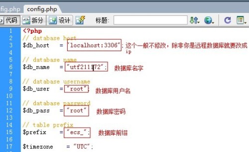 如何正确设置JDBC数据库连接url、用户名和密码等关键参数？ 第2张
