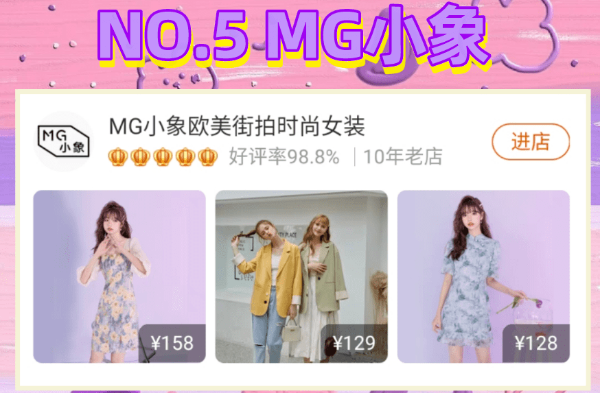 CentOS系统下怎样安装配置NTP服务端实现集群时间同步? 第3张 CentOS系统下怎样安装配置NTP服务端实现集群时间同步? 第3张