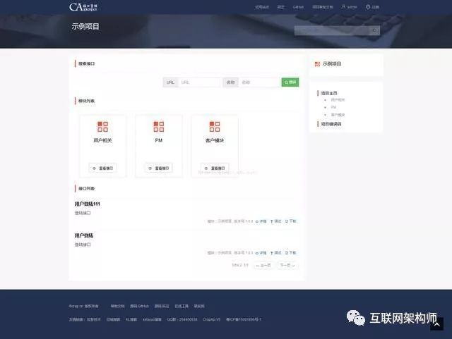 Java项目中小视频上传的具体实现步骤是怎样的? 第3张 Java项目中小视频上传的具体实现步骤是怎样的? 第3张