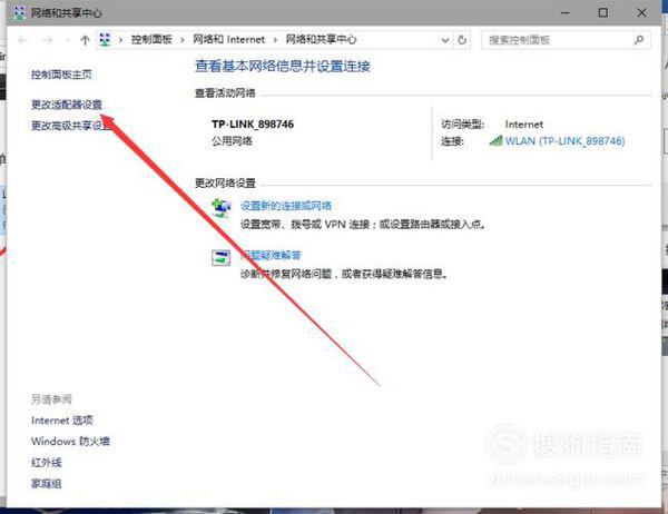 ade配置怎么设置,ade配置如何优化最有效 第3张 ade配置怎么设置,ade配置如何优化最有效 第3张