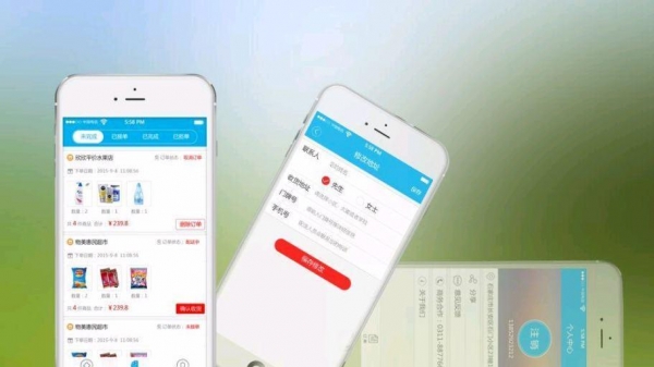 石家庄app开发团队,石家庄app开发公司哪家好 第3张 石家庄app开发团队,石家庄app开发公司哪家好 第3张
