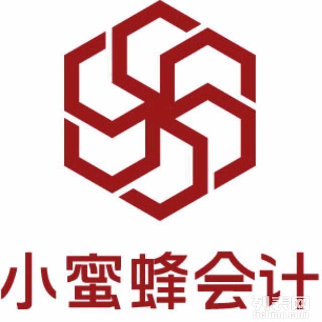 沈阳地区有哪些值得信赖的虚拟主机服务商？性价比哪家更高？ 第3张