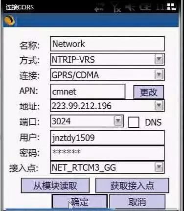 Java中font如何正确应用和设置,有哪些常见问题及解决方法? 第2张 Java中font如何正确应用和设置,有哪些常见问题及解决方法? 第2张