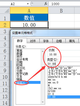 Java中font如何正确应用和设置,有哪些常见问题及解决方法? 第3张 Java中font如何正确应用和设置,有哪些常见问题及解决方法? 第3张