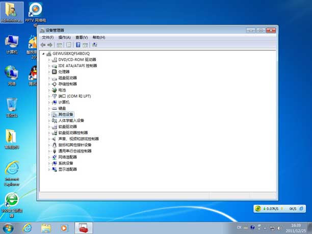 服务器重装系统u盘启动失败怎么办?解决u盘无法启动重装系统的具体方法是什么? 第3张 服务器重装系统u盘启动失败怎么办?解决u盘无法启动重装系统的具体方法是什么? 第3张