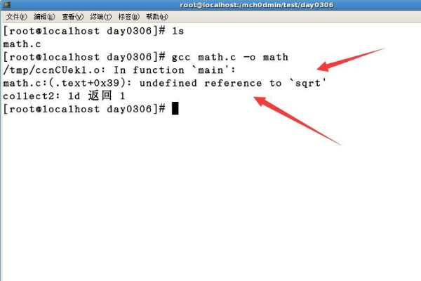Go语言在Linux下如何编写和调试高效驱动程序? 第3张 Go语言在Linux下如何编写和调试高效驱动程序? 第3张