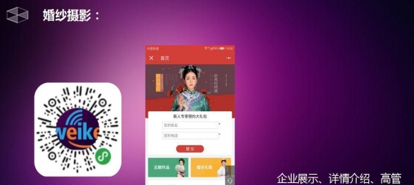 东莞网站开发推广怎么做?东莞网站优化排名 第3张 东莞网站开发推广怎么做?东莞网站优化排名 第3张