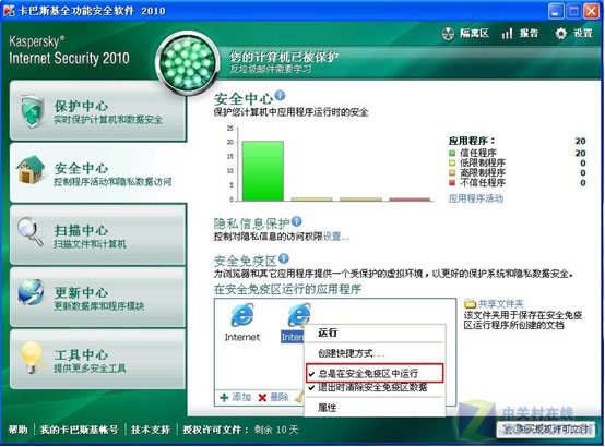 Java中如何创建并实现一个从窗口启动的新应用程序界面? 第3张 Java中如何创建并实现一个从窗口启动的新应用程序界面? 第3张