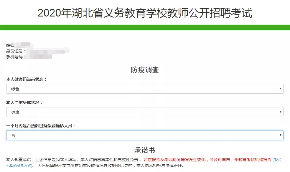 商用域名申请流程?从注册到备案,全流程解析,你关心的问题都在这里! 第3张 商用域名申请流程?从注册到备案,全流程解析,你关心的问题都在这里! 第3张