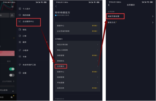 java窗口怎么刷新页面 第3张 java窗口怎么刷新页面 第3张