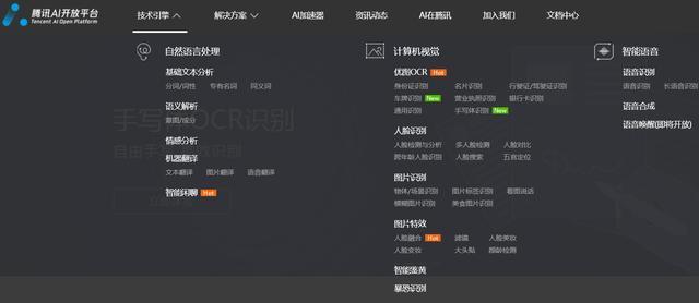 AI编程生成后端接口,如何用AI快速生成后端接口 第2张 AI编程生成后端接口,如何用AI快速生成后端接口 第2张