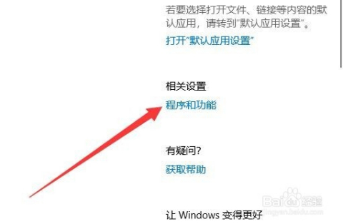 win10系统如何高效架设服务器?有哪些注意事项和技巧? 第2张 win10系统如何高效架设服务器?有哪些注意事项和技巧? 第2张