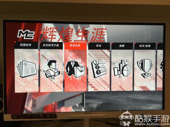 为什么我2k服务器一直不可用,2k服务器连接不上怎么办? 第3张 为什么我2k服务器一直不可用,2k服务器连接不上怎么办? 第3张