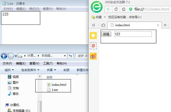 html网页标签按钮怎么做?html按钮标签代码怎么写 第1张 html网页标签按钮怎么做?html按钮标签代码怎么写 第1张
