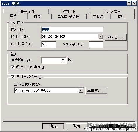 IP地址和域名解析如何绑定？，域名解析怎么设置