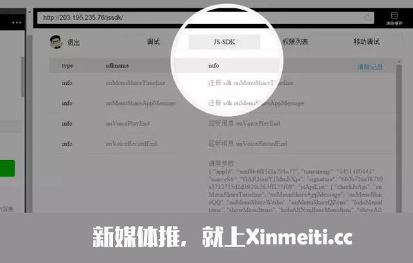 正规网站开发地址在哪,正规网站开发 第3张 正规网站开发地址在哪,正规网站开发 第3张