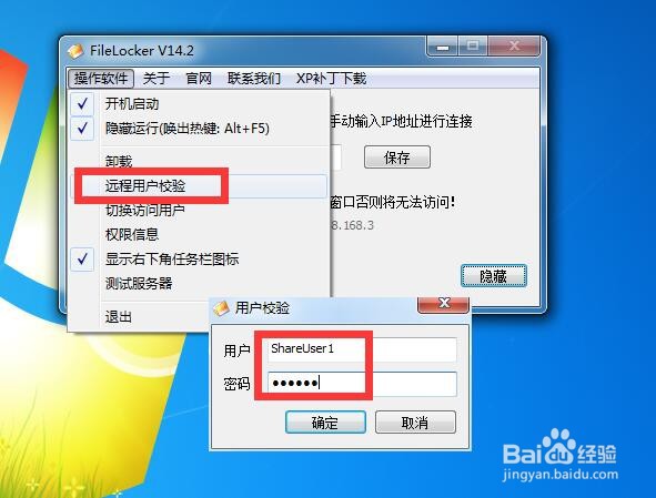 服务器跨域访问权限怎么配置才安全有效? 第3张 服务器跨域访问权限怎么配置才安全有效? 第3张