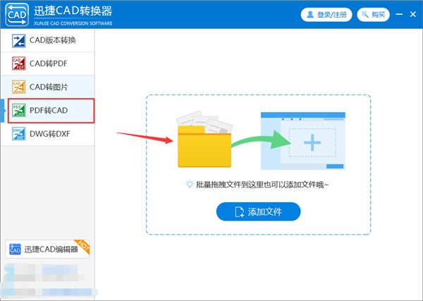 Java开发中如何将截图直接转换为可编辑文本的技巧是什么? 第1张 Java开发中如何将截图直接转换为可编辑文本的技巧是什么? 第1张