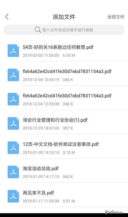 Java开发中如何将截图直接转换为可编辑文本的技巧是什么? 第2张 Java开发中如何将截图直接转换为可编辑文本的技巧是什么? 第2张