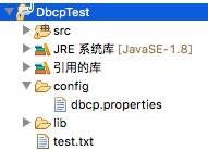 dbcp配置文件详解,dbcp配置文件 第3张 dbcp配置文件详解,dbcp配置文件 第3张