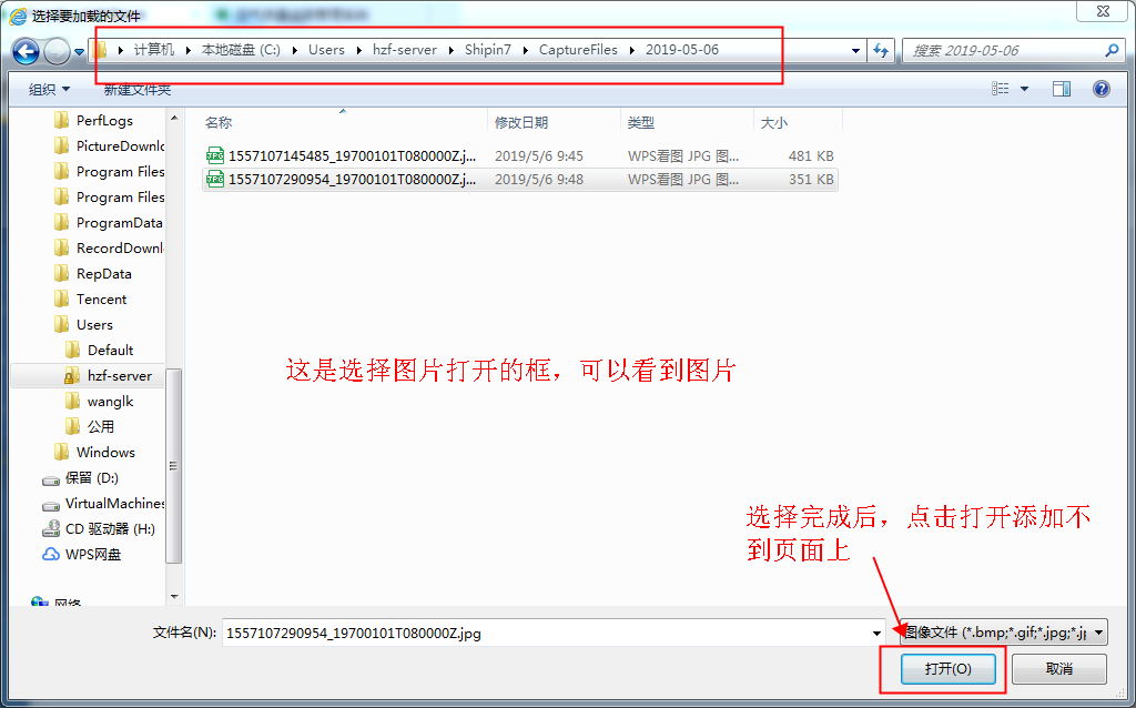 Flutter图片上传功能实现过程中,有哪些常见问题及解决方法? 第3张 Flutter图片上传功能实现过程中,有哪些常见问题及解决方法? 第3张