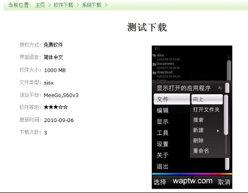 html网页布局分块怎么做?网页布局分块代码怎么写