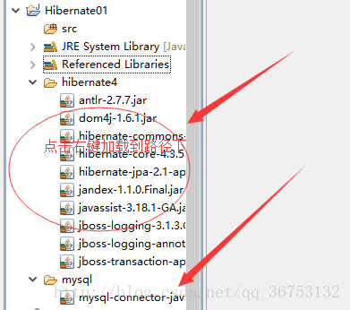Hibernate配置文件hibernate.cfg.xml,究竟隐藏了多少奥秘? 第3张 Hibernate配置文件hibernate.cfg.xml,究竟隐藏了多少奥秘? 第3张