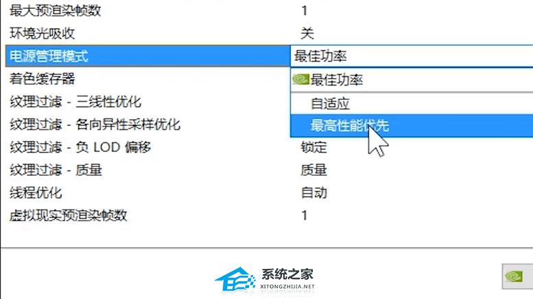 lj配置这个术语具体指什么?lj配置怎么设置优化 第3张 lj配置这个术语具体指什么?lj配置怎么设置优化 第3张