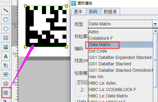 java 哈希码怎么生成器