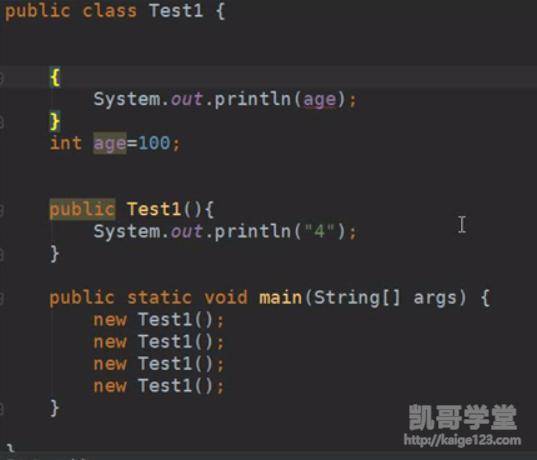 java 构造器怎么调用 第3张 java 构造器怎么调用 第3张