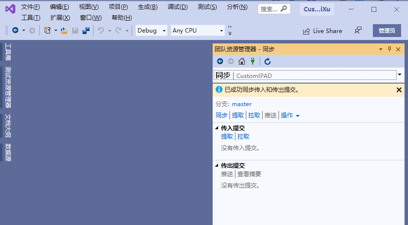 java软件怎么做 第3张 java软件怎么做 第3张