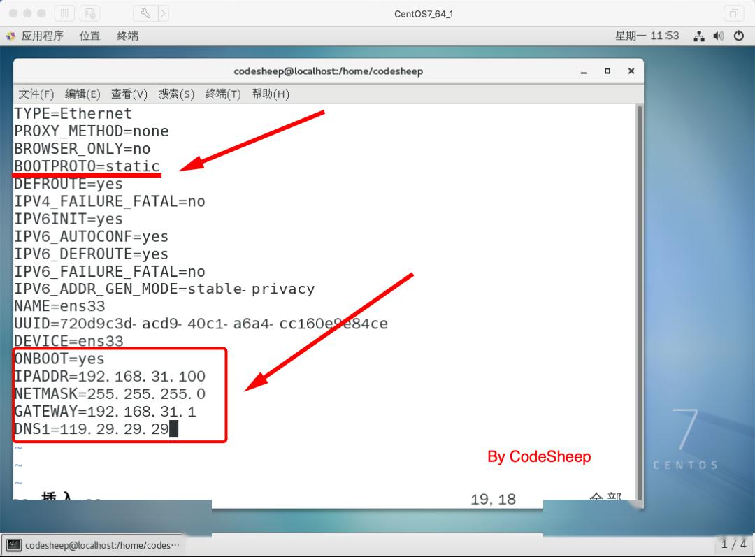 Linux环境下如何正确进行域名与域名绑定操作? 第3张 Linux环境下如何正确进行域名与域名绑定操作? 第3张