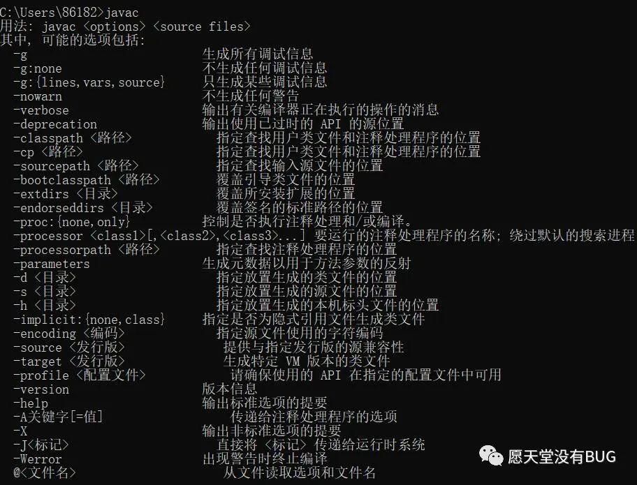 java怎么设计窗口 第3张 java怎么设计窗口 第3张
