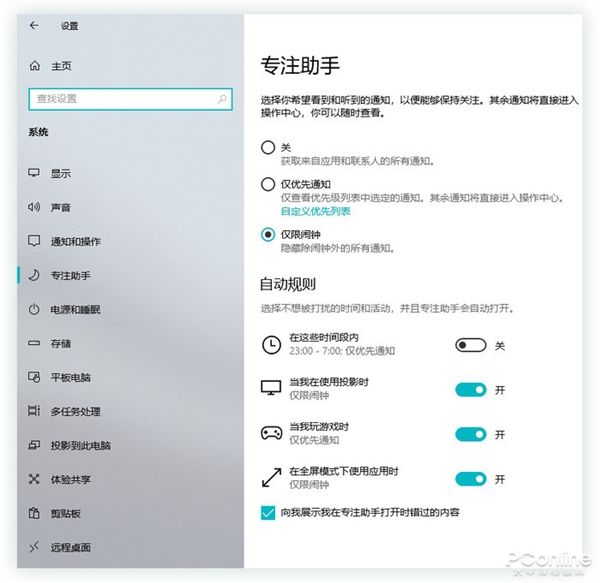 服务器配置文件,究竟隐藏了多少不为人知的秘密? 第1张 服务器配置文件,究竟隐藏了多少不为人知的秘密? 第1张