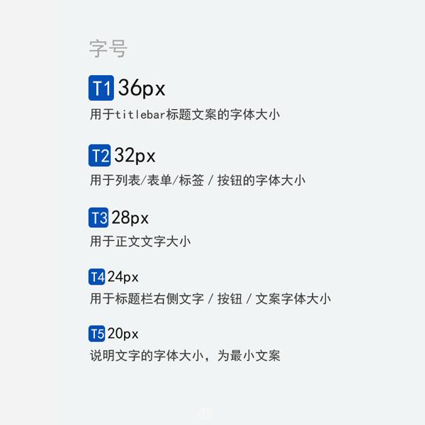 java怎么获取字体颜色 第3张 java怎么获取字体颜色 第3张