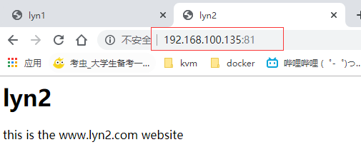修改Apache虚拟主机端口号后网站无法访问应该怎么办? 第3张 修改Apache虚拟主机端口号后网站无法访问应该怎么办? 第3张