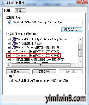 为何服务器必须拥有固定的IP地址?其作用和优势是什么? 第1张 为何服务器必须拥有固定的IP地址?其作用和优势是什么? 第1张