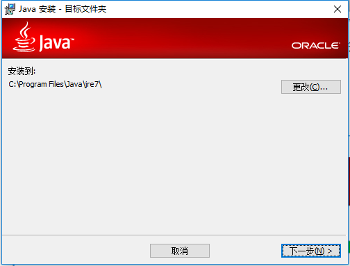 如何一步步搭建Java环境?这些视频教程让你轻松入门! 第3张 如何一步步搭建Java环境?这些视频教程让你轻松入门! 第3张