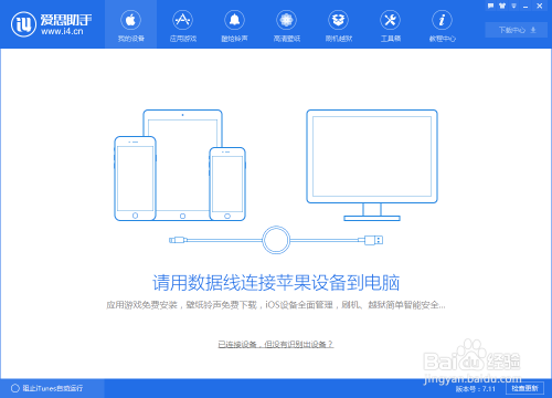PSN服务器连接不稳定?移动宽带能否稳定访问? 第3张 PSN服务器连接不稳定?移动宽带能否稳定访问? 第3张