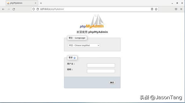 Linux环境下配置Apache服务器,从安装到部署都怎么操作? 第3张 Linux环境下配置Apache服务器,从安装到部署都怎么操作? 第3张
