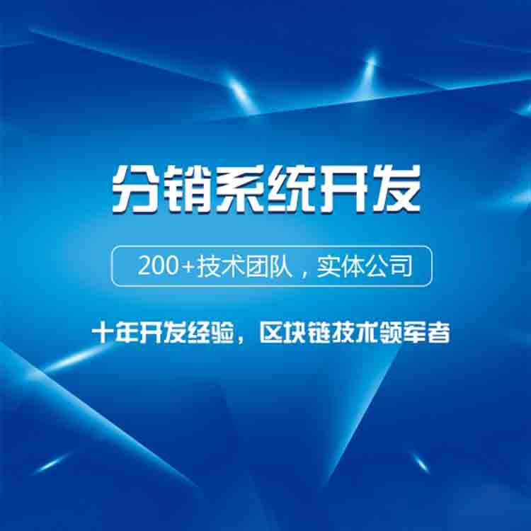 公司的软件定制开发,软件定制开发多少钱 第3张 公司的软件定制开发,软件定制开发多少钱 第3张