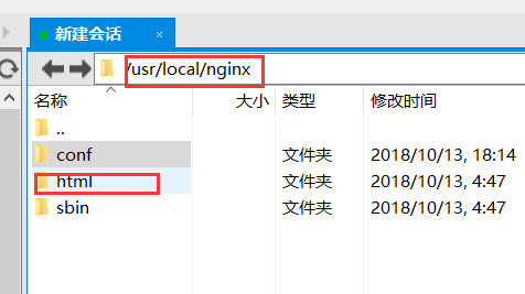 Nginx配置虚拟目录时,如何确保安全性和高效访问速度? 第3张 Nginx配置虚拟目录时,如何确保安全性和高效访问速度? 第3张