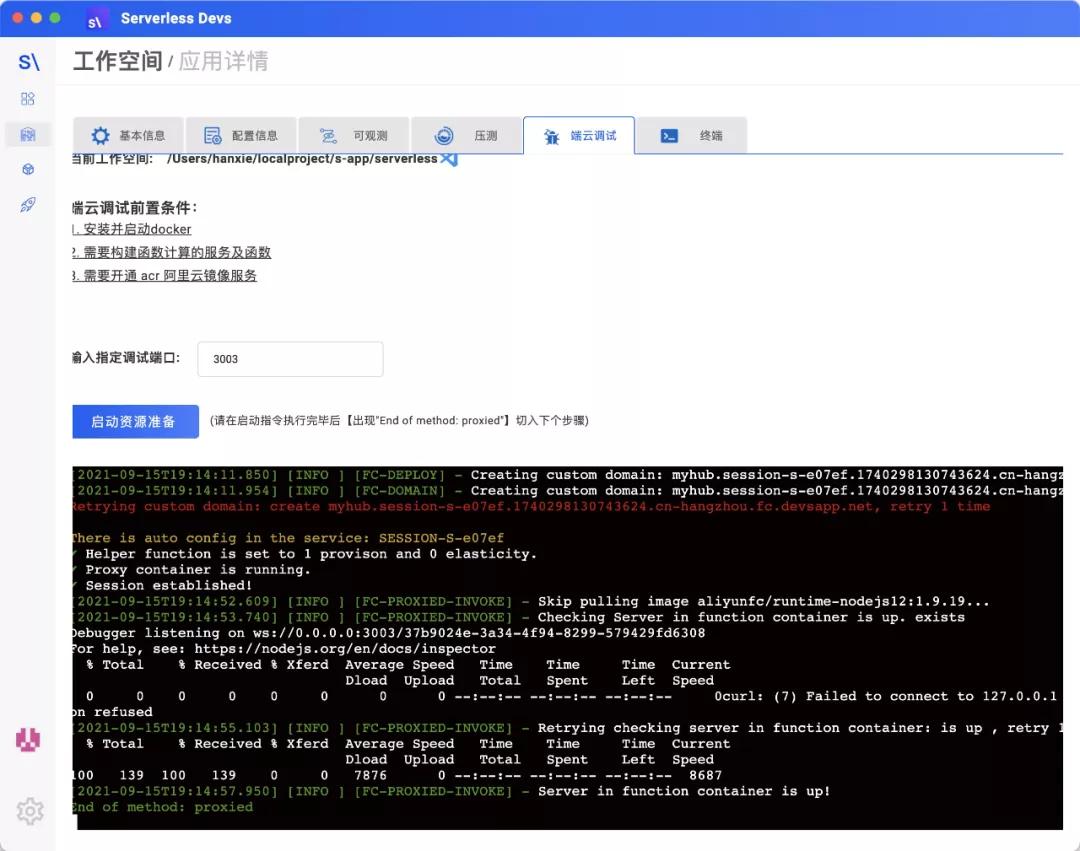 Java解析配置文件时,有哪些最佳实践和常见问题需要注意? 第2张 Java解析配置文件时,有哪些最佳实践和常见问题需要注意? 第2张