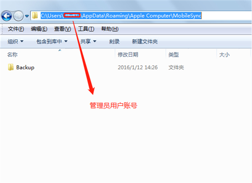 火狐配置文件夹路径在哪,如何备份和迁移? 第3张 火狐配置文件夹路径在哪,如何备份和迁移? 第3张