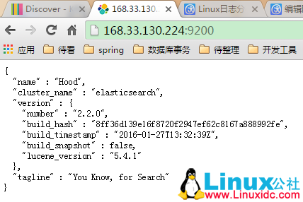 阿里的sls如何在页面查看linux日志