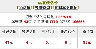 高效率视频编码大概多少钱,怎么收费更划算?